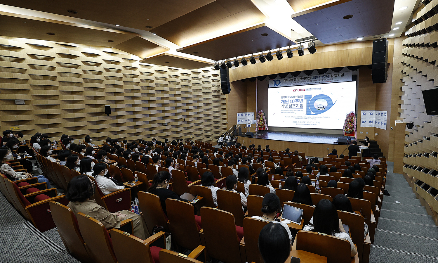 경북대학교어린이병원 개원 10주년 기념 심포지엄 관련이미지3, 이미지를 클릭하시면 원본크기를 보실 수 있습니다.