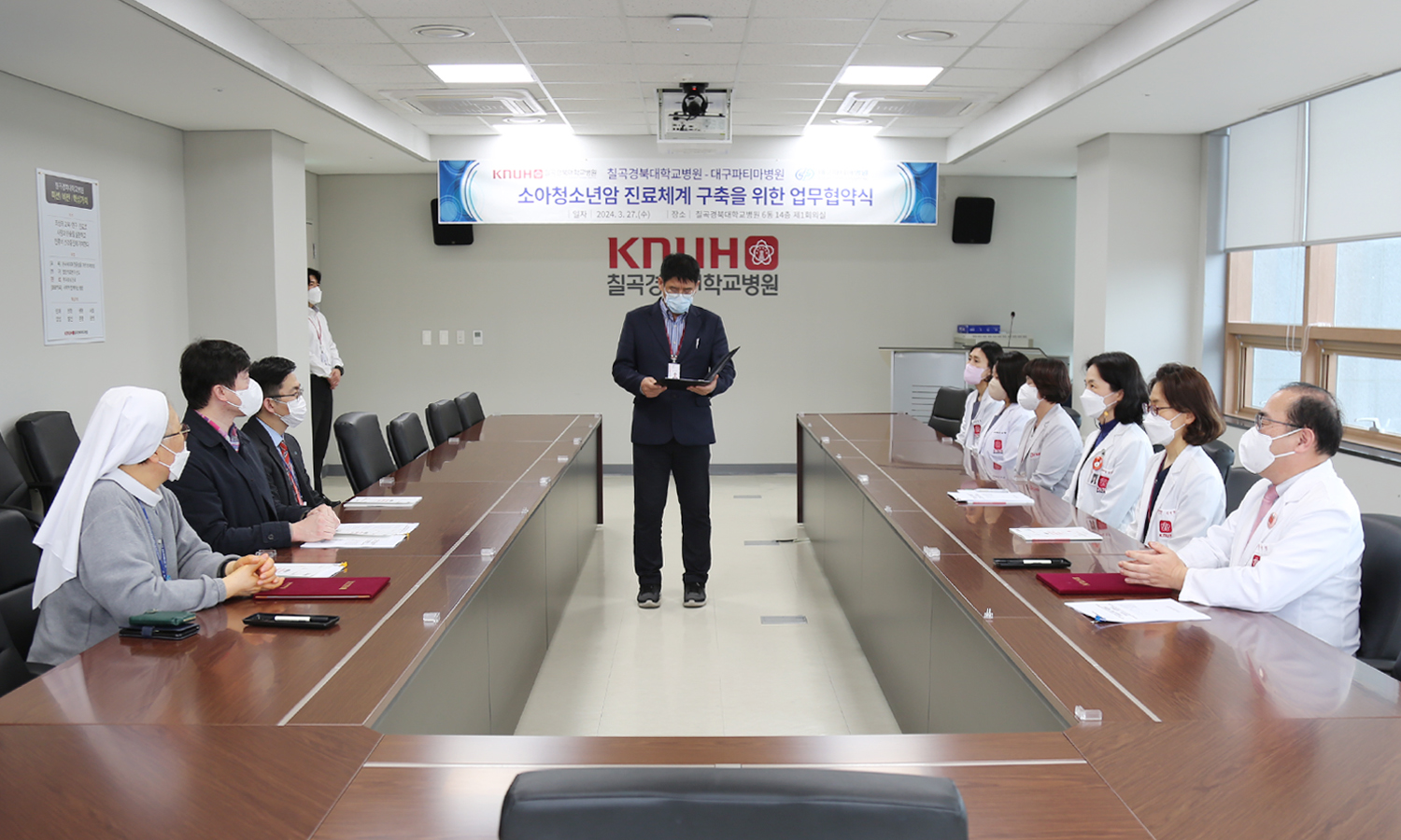 대구파티마병원, 소아청소년암 진료체계 구축을 위한 업무협약식 관련이미지2, 이미지를 클릭하시면 원본크기를 보실 수 있습니다.