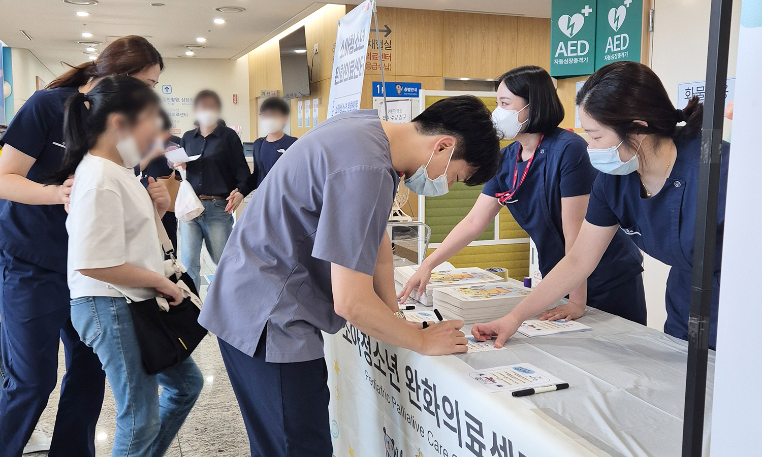 2024년 어린이날 기념 행사 관련이미지3, 이미지를 클릭하시면 원본크기를 보실 수 있습니다.